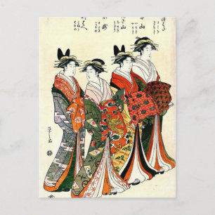 CARTE POSTALE JAPONAIS GEISHA ART VINTAGE