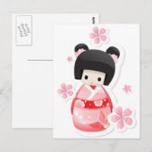 Carte Postale Japonais Geisha Doll - série buns (Devant / Derrière)