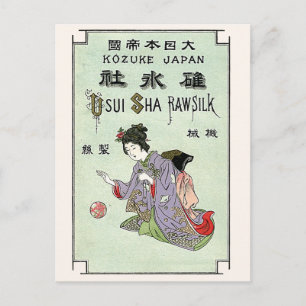 Carte Postale Japonais Kimono Vintage japonais Étiquette de soie