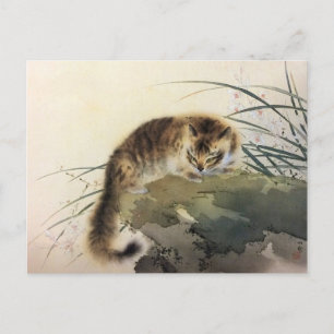 Carte Postale Japonais Print Cat by the Water