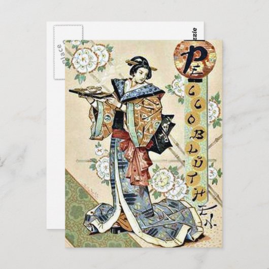 Carte Postale Japonais traditionnel (Devant / Derrière)