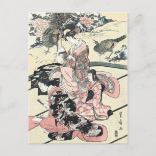 Carte Postale Japonais Ukiyo-e Daimyo aucun okuzashiki par