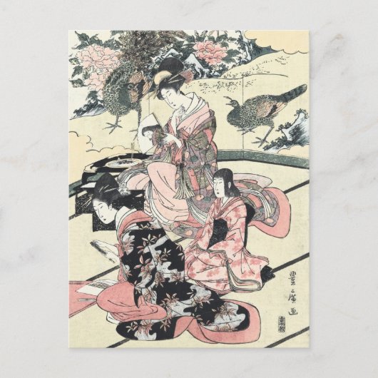 Carte Postale Japonais Ukiyo-e Daimyo no okuzashiki par Toyohiro (Devant)