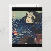 Carte Postale japonais ukiyo-e vagues océan Samurai Warrior (Devant / Derrière)