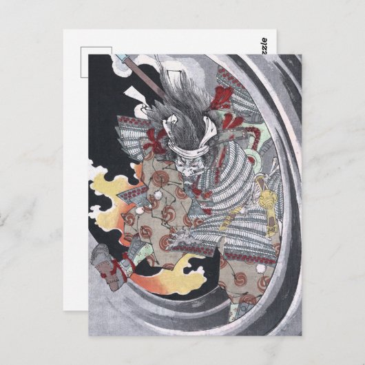 Carte Postale Japonais Ukiyo-e Yokai Ghost par Yoshitoshi (Devant / Derrière)