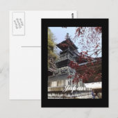 Carte postale japonaise (Devant / Derrière)