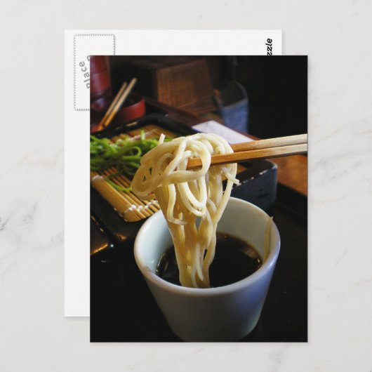 Carte postale japonaise (Devant / Derrière)