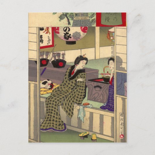 Carte postale japonaise (Devant)
