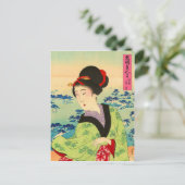 Carte postale japonaise (Debout devant)