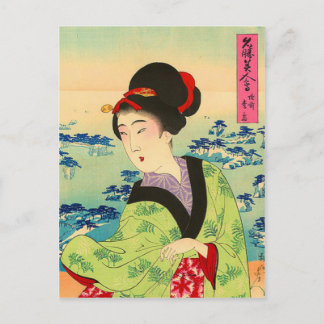 Carte postale japonaise