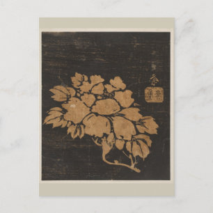 Carte postale japonaise