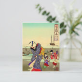 Carte postale japonaise (Debout devant)