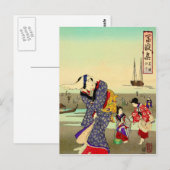 Carte postale japonaise (Devant / Derrière)