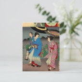 Carte postale japonaise (Debout devant)