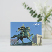 Carte postale japonaise (Debout devant)