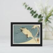 Carte postale japonaise antique d'art (Debout devant)