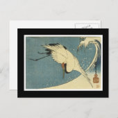 Carte postale japonaise antique d'art (Devant / Derrière)