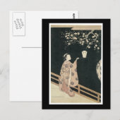 Carte postale japonaise antique d'art (Devant / Derrière)