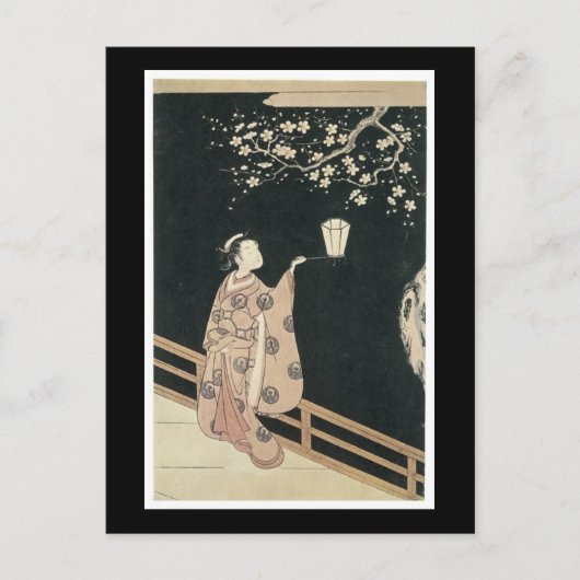 Carte postale japonaise antique d'art (Devant)