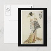 Carte postale japonaise antique d'art (Devant / Derrière)