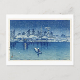 Carte postale japonaise de la nuit de pêche