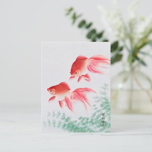 carte postale japonaise d'ohara koson,小 原 古 邨 の 日  (Debout devant)