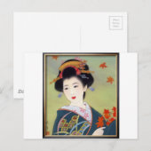 Carte Postale Japonaise en kimono bleu (Devant / Derrière)
