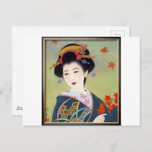 Carte Postale Japonaise en kimono bleu (Devant / Derrière)