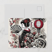 Carte postale japonaise Geisha - Art élégant (Devant / Derrière)