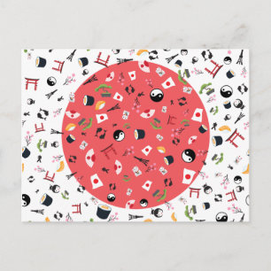 Carte postale japonaise - le pays du soleil levant