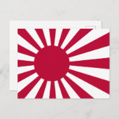 Carte postale japonaise Rising Sun (Devant / Derrière)