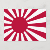Carte postale japonaise Rising Sun (Devant)