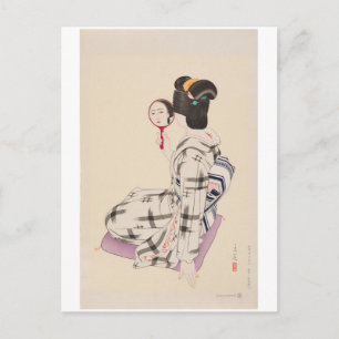 Carte postale japonaise vintage