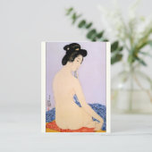 Carte postale japonaise vintage (Debout devant)