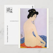 Carte postale japonaise vintage (Devant / Derrière)