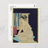 Carte postale japonaise vintage (Devant / Derrière)