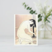 Carte postale japonaise vintage (Debout devant)