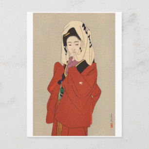 Carte postale japonaise vintage