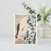 Carte postale japonaise vintage (Debout devant)