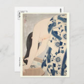 Carte postale japonaise vintage (Devant / Derrière)