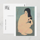 Carte postale japonaise vintage (Devant / Derrière)