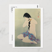 Carte postale japonaise vintage (Devant / Derrière)