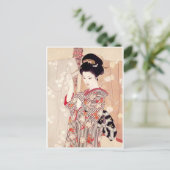 Carte postale japonaise vintage (Debout devant)