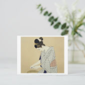 Carte postale japonaise vintage (Debout devant)