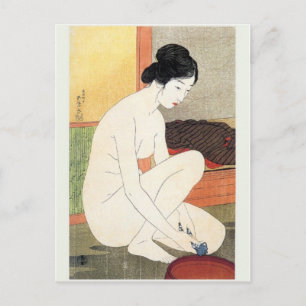 Carte postale japonaise vintage