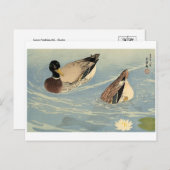 Carte postale japonaise vintage (Devant / Derrière)