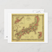 Carte Postale JaponCarte panoramiqueJapon (Devant / Derrière)