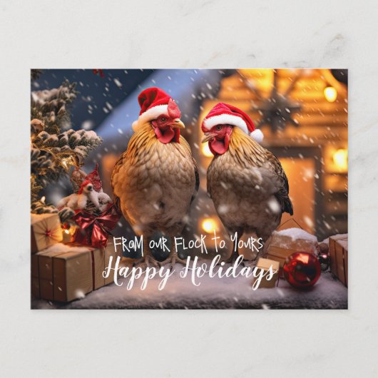 Carte Postale Jardin amusant poulets Noël Joyeux jours fériés (Devant)