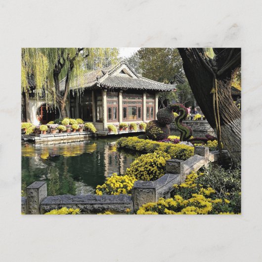 Carte Postale Jardin chinois (Devant)
