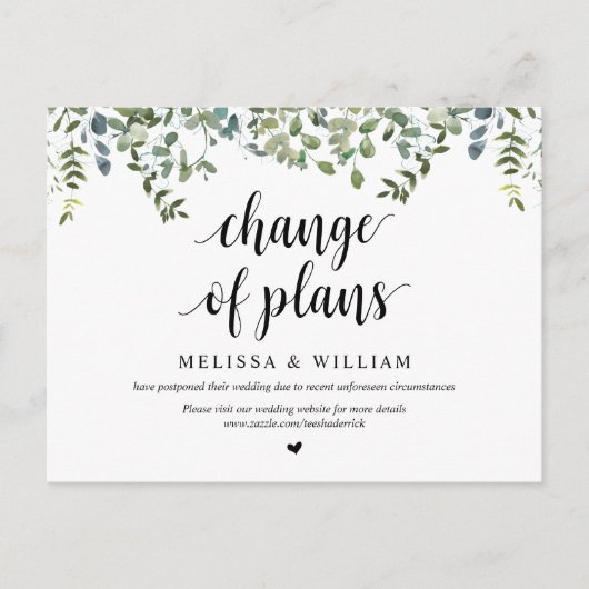 Carte Postale Jardin de verdure, Changement de plan, Reporté (Devant)